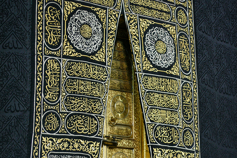 10 Night 3 Star Umrah Package